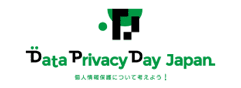 Data Privacy Day Japan バナー