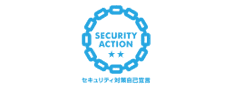 Security Action バナー