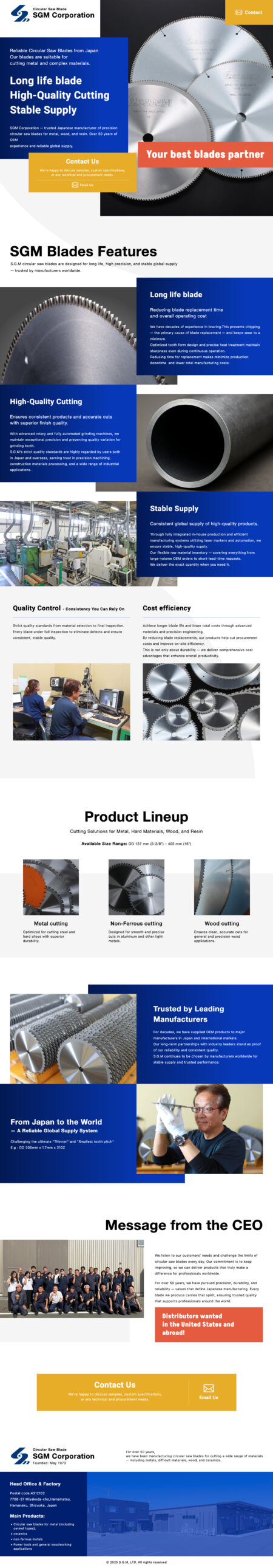 【ホームページ制作事例】製造業（静岡県）｜海外向けサイト構築で強み訴求と高速表示を実現